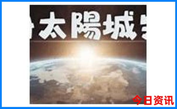 齐河旅游攻略必去景点